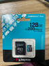金士顿（Kingston）128GB TF（MicroSD）存储卡 内存卡U3 V30 A2 4K适配大疆Pocket 4/Action 6/Nano/无人机/运动相机 实拍图