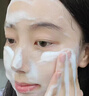 维特丝洗面奶男女士氨基酸美白淡斑提亮肤色控油收缩毛孔深层清洁黑头角 实拍图