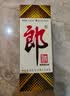 郎酒 郎牌郎酒 酱香型白酒 53度 500mL*1瓶 单瓶装 实拍图
