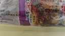 愚哥酒糟鱼 江西九江特产 老字号淡水香辣鱼块零食小吃 【综合口味】什锦礼包500g 实拍图