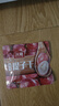 沃隆每日坚果750g/28袋果干坚果礼盒休闲零食大礼包干果炒货节日礼盒 实拍图