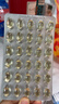 金凯撒迷你鱼油95%~97%高纯度深海软胶囊omega-3成人原装进口60粒/盒 实拍图