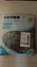 妙馨思无纺布大号鞋套防水机房家用一次性防尘透气室内鞋套加厚防滑鞋套 实拍图