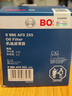 博世（BOSCH）机油滤芯机滤清器0255适配别克君越昂科威雪佛兰科鲁兹迈锐宝MG等 实拍图