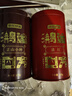 京东京造鲜来多 鸿运四大红茶500g金骏眉正山小种滇红祁门红茶叶礼盒送礼 实拍图