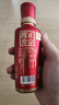 国台 国标酒 53度酱香型白酒 大曲坤沙酱酒  聚会小酌品鉴小酒 53度 100mL 1瓶 2020年酿造 100mL*1瓶小酒版 实拍图