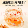 福茗源茶叶 桂圆肉 精选无核免剥龙眼干桂圆干泡水喝滋补养生茶罐装250g 实拍图