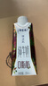 蒙牛特仑苏嗨Milk脱脂纯牛奶250ml*10盒 0脂肪 精美京绣送礼盒装 实拍图