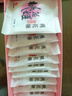 东阿阿胶桃花姬阿胶糕75g盒装即食送妈妈520礼物送长辈女礼品营养品 实拍图