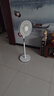 美的（Midea）【幸运草安睡1S】一级能效直流变频声控电风扇家用遥控卧室静音落地扇台式桌面抗菌大风力转页扇 实拍图
