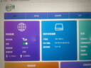 鸿蒙智选移动随身wifi mini随行无线网卡4g路由器直插笔记本USB卡托E8372-826 实拍图