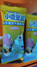 小鹿蓝蓝益生菌冻干溶溶米饼蓝莓味 宝宝儿童零食 吸口水米饼饼干20g 实拍图