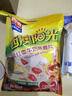 西麦红枣牛奶燕麦片560g冲饮谷物代餐营养早餐独立包装 实拍图