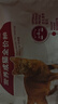 皇家成猫猫粮 营养均衡 F32 通用粮 1-7岁 4.5KG 实拍图