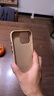 魅族（meizu）PANDAER 旷野 妙磁肤感手机壳 饮茶 适用iPhone 16 Pro 妙磁阵列大吸力 五层材质复合 全包结构  实拍图