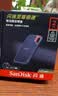 闪迪（SanDisk）1TB Type-c USB3.2 NVMe移动固态硬盘（PSSD）E61卓越版 1050MB/s三防保护 手机笔记本电脑外接SSD 实拍图