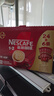 雀巢（Nestle）【樊振东同款】1+2原味低糖*速溶咖啡三合一冲调饮品30条450g 实拍图