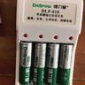 德力普（Delipow）充电电池 5号电池 配4节电池充电器套装适用玩具/遥控器/鼠标键盘 实拍图