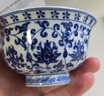 京东京造 青花缠枝莲压手杯 茶杯陶瓷功夫茶具压手杯主人杯礼盒120ml 实拍图