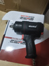 威马牌气动工具系列（WYMA）风炮气动工具扳手1/2大扭力小风炮内六角工业级汽维修拆卸WM-3284 实拍图