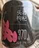 杞里香红枸杞子头茬特级枸杞500g新货宁夏中宁免洗枸杞茶构苟杞茶滋补品 实拍图