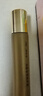 马应龙八宝眼纹型眼部精华15ml 淡化细纹鱼尾纹提拉补水保湿滚珠按摩 实拍图