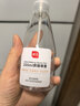 展艺烘焙喷雾瓶200ml 喷水喷油瓶蛋糕面包发酵保湿细腻洒水烘焙工具 实拍图