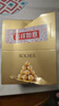 费列罗 榛果巧克力 3粒*16条 48粒600g 零食 伴手礼喜糖 糖果 520礼物 实拍图