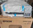 爱普生（EPSON）【6代新品】L1358 墨仓式A4彩色无线单功能家用打印机 家用/办公 AI学习打印机（微信/远程打印） 实拍图