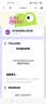 曼龙花生桌幼儿园桌子宝宝游戏玩具桌可升降调节儿童学习桌椅套装 【天然实木桌面】花生桌-榉木款 实拍图