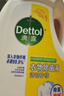 滴露（Dettol）衣物消毒液除菌柠檬3L 99.9%杀菌除螨内衣儿童衣服消毒水配洗衣液 实拍图