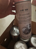 轩博1797 精酿啤酒小麦白啤 880ml*8大桶精酿原浆 整箱装送礼踏春送礼 晒单实拍图