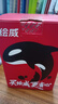 绘威适用爱普生004墨水L3251 L3258 L3255 L3153 L3118 L3158 3119 3256 1258 3151 3156打印机墨水 四色套装 实拍图