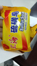 上海【京东金榜】香皂硫磺皂肥皂沐浴洗头洗脸洗发控油沐浴露男85g*8 实拍图