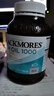 澳佳宝（Blackmores）无腥柠檬味深海鱼油omega-3澳洲进口dha成人epa400粒 实拍图