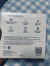 华为长续航蓝牙耳机 FreeBuds SE 2 40小时长续航 快速充电 蓝牙5.3适用于苹果/安卓手机白 实拍图