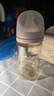 贝亲（Pigeon）新生儿 防胀气宽口径PPSU奶瓶160ml SS号奶嘴 0个月+AA261  实拍图