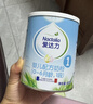 爱达力（Nactalia）法国原装进口新国标婴儿配方奶粉0-6月1段400g含OPO 实拍图