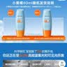 娇韵诗（CLARINS）第九代双萃精华抗皱维稳紧致礼盒套装护肤品送女友生日礼物 双萃精华75ml 实拍图