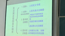 闪魔【AR增透抗反光】适用iPhone17pro钢化膜苹果17Pro手机膜AR增透全屏覆盖防尘无尘仓保护膜2片装 实拍图