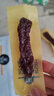 科尔沁 手撕风干牛肉干 原味250g 袋装 休闲零食 肉干肉脯 内蒙特产小吃 实拍图