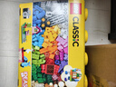 乐高（LEGO）积木10698 经典创意积木盒男女孩玩具六一儿童节礼物 实拍图