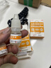 五景 氧氟沙星滴耳液 5ml:15mg 实拍图