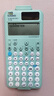 卡西欧（CASIO）拒绝“焦绿”fx-991CN CW科学函数计算器大学生物化生竞赛考研学习考试 实拍图