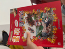 大中华寻宝系列4·重庆寻宝记儿童中国地理科普知识百科漫画书6-14岁，儿童科普，人文地理，漫画读物 课外读物暑假作业一升二暑假衔接小升初暑假衔接儿童年货节送礼 实拍图