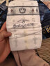 babycare皇室狮子王国弱酸纸尿裤中号M50片(6-11kg)婴儿尿不湿亲肤透气 实拍图