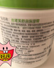丝塔芙大白罐保湿霜身体乳550g润肤“宝宝树”推荐不含烟酰胺敏感肌适用 实拍图
