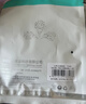 山泽USB转3.5mm外置声卡免驱 耳机麦克风二合一音频转接线 笔记本台式电脑PS4/5转换线0.2米 TY402 实拍图