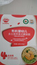 秋田满满有机意式螺旋面200g鳕鱼南瓜菠菜味1岁+宝宝造型面儿童早餐辅食 实拍图