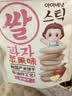 艾唯倪（ivenet）米饼宝宝儿童零食磨牙棒米饼饼干韩国原装进口纯净配料 苹果味30g 实拍图